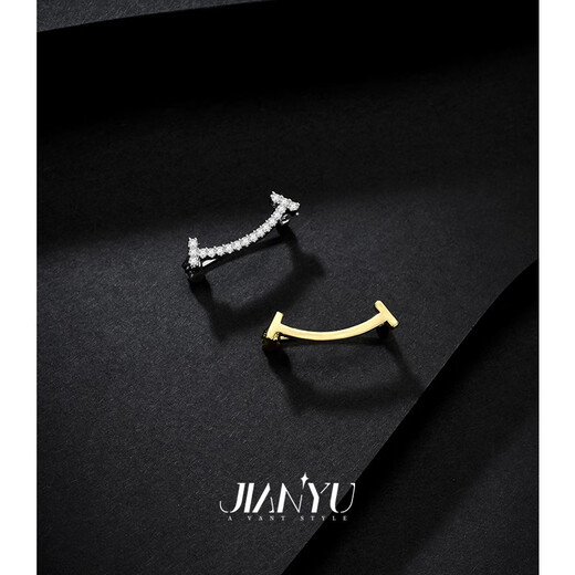 QUAMER gold store model Jian Yu summer exquisite healing smile collar anti-exposure brooch buckle design niche western style inlaid-small size-gold