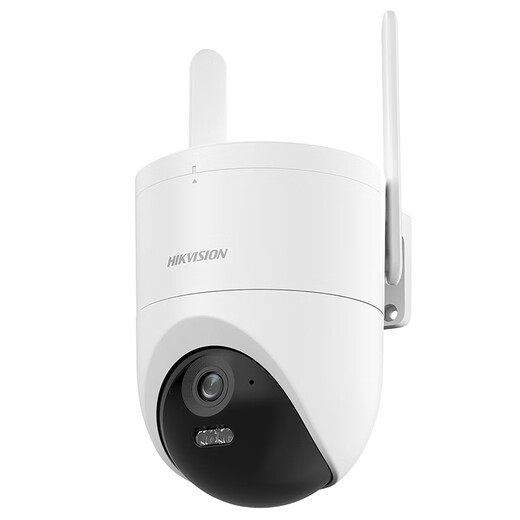Hikvision Camera 4G Lifetime Traffic gratuit Haute définition Machine de balle de vision nocturne en couleur Outdoor Home Phone Mobile Phone Mobile Remote moniteur à 360 degrés [Envoyer un trafic 4G gratuit pour la vie] 5 millions de caméras ultra-définition (commandez une carte mémoire 32G)