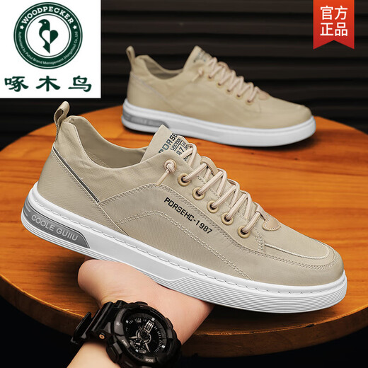 Chaussures en toile à pic pour hommes de nouvelles chaussures de travail pour hommes, chaussures en tissu de vieilles épreuve à l'épreuve des odeurs, sans glissement et à glissement [modèle haut de gamme] kaki 42