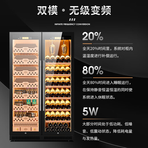 CIGARLOONG CL-320C cigar cabinet, intelligent constant temperature and humidity cedar wood liner, ammonia removal and alcohol cultivation, dual temperature dual system, embedded constant temperature red wine cigar cabinet, constant temperature and humidity control, cigar cabinet, black cedar wood liner, red wine display model, WiFi + purified ammonia, thick model (depth 680mm)