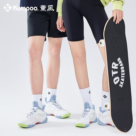 Xunfeng (Kumpoo) Badminton-Schuhe für Männer und Frauen professionelle Sportschuhe Xunfeng Houyi atmungsaktiven schockabsorbierenden und Anti-Schlupf-Verschleiß-resistenten KH-G826 Houyi KH-G826-White/Grey Blue/Green 42 (270 mm)