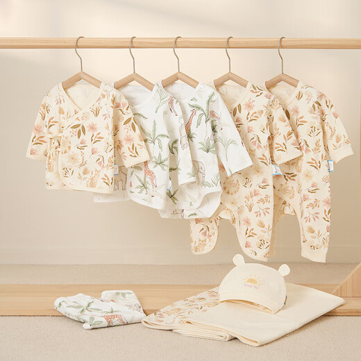 Tongtai (TONGTAI) newborn jumpsuit, baby clothes, baby clothes, four seasons children's home underwear, crawl suit, green 73cm