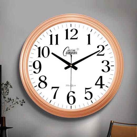 Story of Time Horloge murale surdimensionnée, horloge de salon, atmosphère de la maison 2025, horloge murale intelligente à ondes radio, table suspendue sans poinçon 5266, or blanc, synchronisation automatique de l'heure, 50 cm