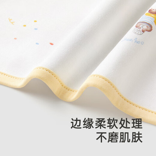 YEEHOO washable diaper pad for all seasons, newborn baby diaper pad, egg roll yellow 70x60cm