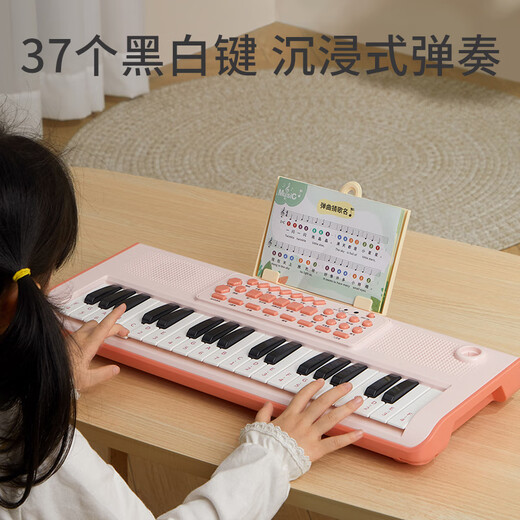 乐乐鱼（leleyu）37键电子琴儿童玩具乐器初学者早教带话筒小钢琴男女孩生日礼物