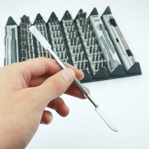 
Japanese Fukuoka screwdriver set universal home computer mobile laptop precision repair disassembly and dust removal tool 9227 repair screw batch combination Gnaku 128pcs