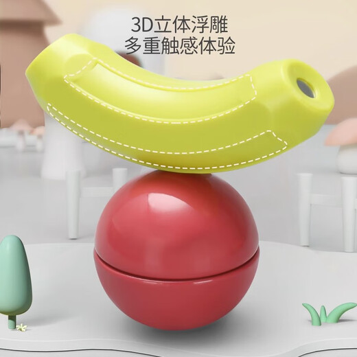 布鲁奇磁力棒儿童玩具男孩3-6岁磁力积木益智玩具男孩磁力片玩具1-3岁