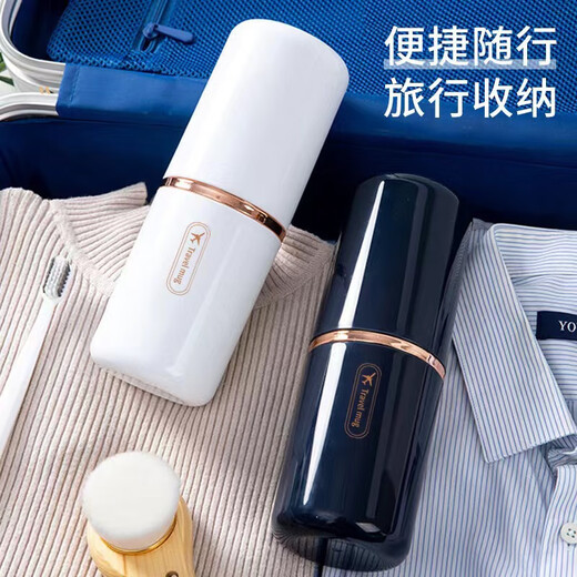 Lehuo Travel Tooth Cup Washing Cup Travel Mouth Garbage Toothbrush Toothbrush Tooth Cylinder Tooth Bucket Set must-have portable tooth tools for business trips