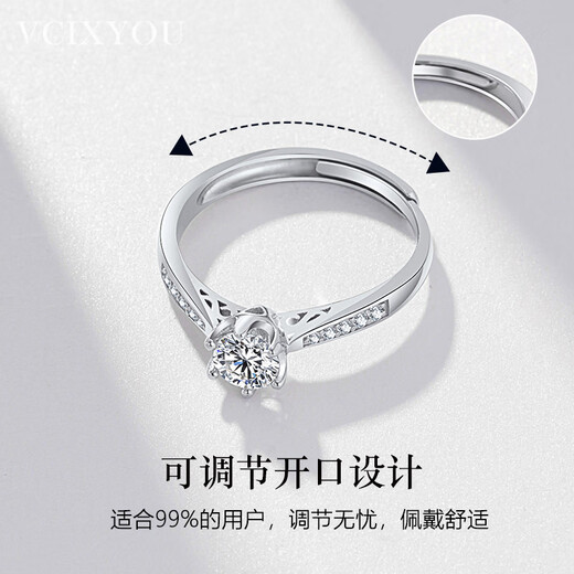 VCIXYOU Platinum One Carat Moissanite Diamond PT950 Proposal Confession Anniversary Birthday Gift for Girlfriend Platinum One Carat Moissanite Diamond