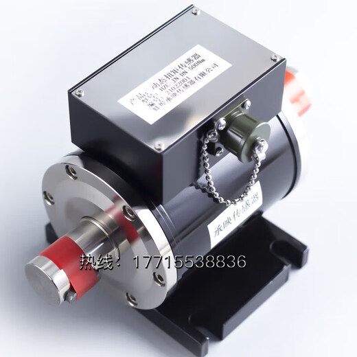 Factory direct sales dynamic rotating torque sensor motor torque speed measuring instrument torque power detector 0-2Nm shaft diameter 15