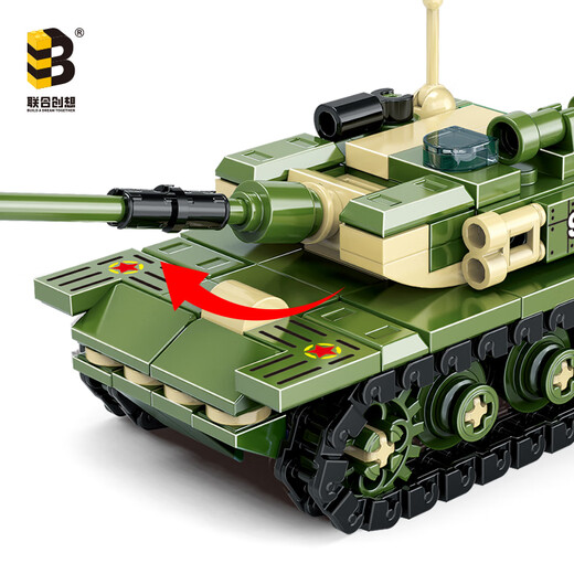 Joint Creation einfache Bausteine Mädchen Spielzeug Puzzle Tank Flugzeug Jungen Kindertages Geburtstag 99a Hauptschlachttank [neu]