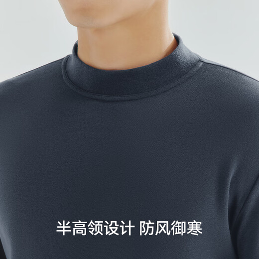 Drei Waffen (Dreigun) [Xinjiang -Baumwolle] Herbstkleidung und Hosenanzug, die der Wattebau -Frauen -Unterwäsche -Pyjama -Pyjamas -Pyjama -Hanfgrau (halbe Schildkrötenkragen) L.