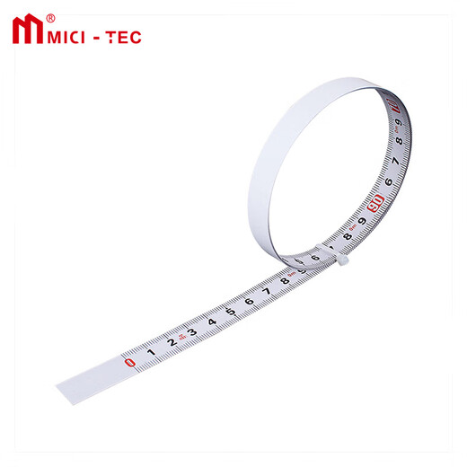 Mitzi LJ-ZC01 sticky scale rubber ruler strip forward -3 meters sticky ruler steel ruler flat ruler self-adhesive tape measure mechanical ruler white paint