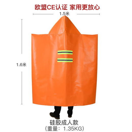 Giant wood children's fire mask household fire escape anti-smoke gas mask hotel KTV filter self-rescue respirator fireproof cloak children's thickened version 1 box