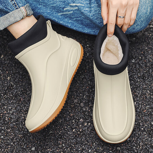 Xili Herren Short Tube Regenstiefel Neue integrierte Samt warme Wasserschuhe Low-Top-Abdeckungsschuhe Fischereiwagen Anti-Slip-Arbeit Gummi Schuhe Beige 41