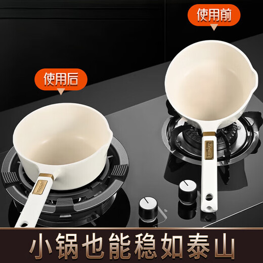 Немецкая газовая плита Sawang Ветрозащитная крышка для сбора огня Нержавеющая сталь Универсальный кронштейн для печи Бытовая стойка Противоскользящая Энергосберегающая крышка Энергосберегающая ветрозащитная крышка для сбора огня Четыре когтя 1