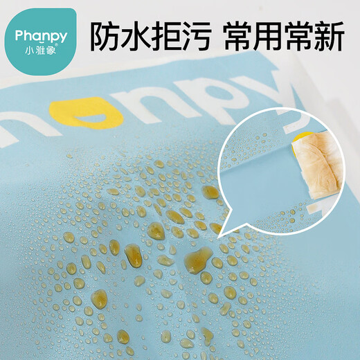 Xiaoyaxiang [three packs] Breast pump storage bag waterproof baby bottle diaper bag tidy bag tie pocket drawstring bag Xiaoyaxiang blue 21x25cm three packs