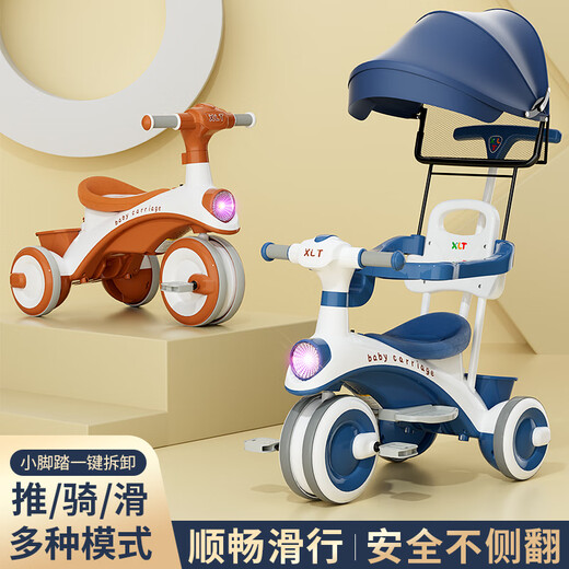 有喜娃儿童三轮车脚踏车宝宝滑行车2-6岁带音乐灯光轻便童车小孩脚蹬车 柯曼绿+音乐灯光 +护栏推把+棚子