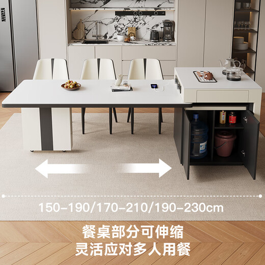 Fengzhiyi 2024 New Modern Simple Island Table Integrated Retractable Island Table Rock Slab Middle Island Table Home Use CT37 Retractable Island Table (Including Cabinet) - Single Dining Table 1.8m (Track Socket + Double Hole Tea Stove)