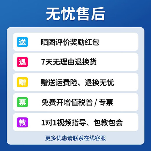 
Gold Seal Dictionary is suitable for Ricoh IM 7000 toner cartridge IM 8000 toner IM 9000 black and white digital composite machine 6210D powder cartridge toner cartridge ink cartridge [129000 pages] 6210D powder cartridge 3 pack