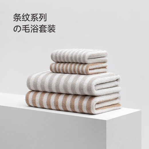 Das lebenslange leichte Luxustuch und Badetuch Kombination Set 2-teilig reines Baumwolldickte erwachsenes Hotel Großes Badetuch Weiches absorbierende Gesichtswaschhandtuch