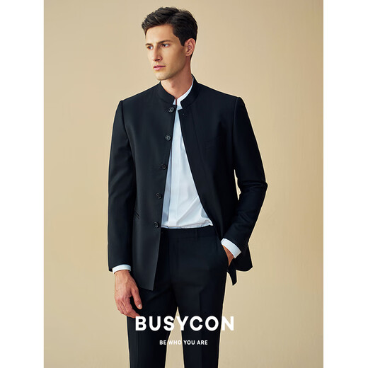BUSYCON wool tunic suit, new Chinese style suit, high-end men's suit, black stand-up collar, banquet, engagement, wedding dress, black (two-piece suit, top + pants) 50 Reference weight 135-145Jin Jin is equal to 0.5 kg
