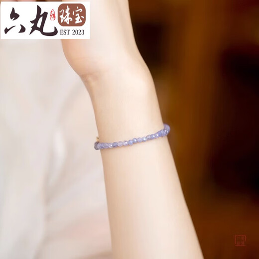 Six Pill Tanzanite Bracelet Beads for Women Natural Light Purple Crystal to Bring Fortune and Good Luck Temperament Simple Plain Circle Very Thin 14cm
