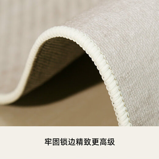 Ковер Vianka Living Carpet [Silk Fleeme с высокой высокой плотностью] Легкое роскошное высококачественное одеяло с диваном без стирки и стирального коврика для спальни Qing Qiang-13566 160 см*230 см [износостойкий и устойчивый к царапинам]