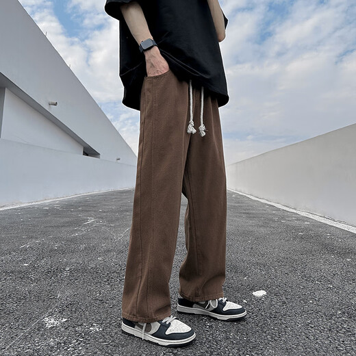 New oder Mode American Retro Waschanschluss Jeans Frühling und Herbst Cleanfit gerade-Flare Hosen Trendy Marke hübsche Hose vor Weiß L.