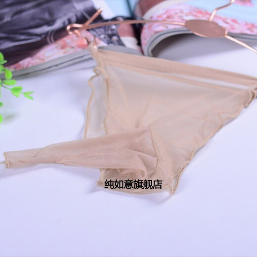 Feiyu men's underwear, stockings, thong, sexy belt shorts, ultra-thin transparent briefs for couples, black JUNMA69105595