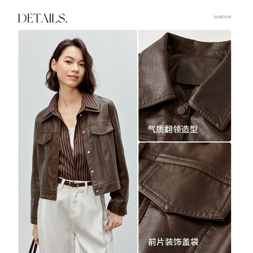 Chandubila Autumn Comfortable Casual Lapel Decorative Flap Bag Loose Short PU Leather Jacket