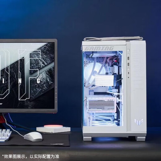 ASUS AMD R7 7800X3D 9700X 9800X3D supports 50 series graphics cards ASUS family bucket 502 chassis assembly computer desktop computer DIY game console configuration six 9800X3D 32GB 1TB white