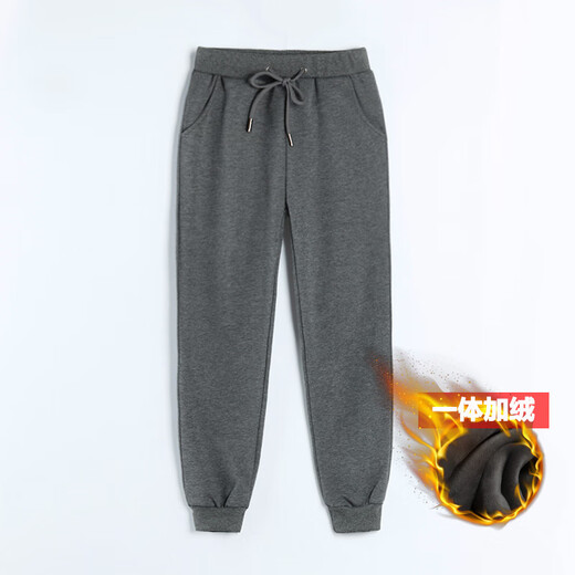 Buenpu School uniform pants for primary and secondary school students in spring and autumn children's dark gray baseball uniform pants for girls and boys gray navy blue school pants gray straight 677B 170 cm