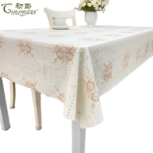 Chuyuan table cloth waterproof, scald, oil-proof, no-wash lace PVC dining table cloth ins student desk cloth Nordic tea table mat 686m powder 100*100cm small square table