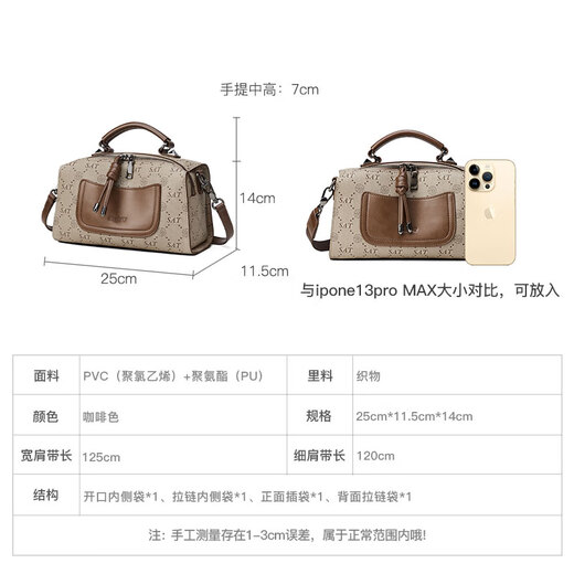 Saturday pillow bag women's 2024 new autumn and winter shoulder bag crossbody bag large capacity casual commuting handbag coffee color