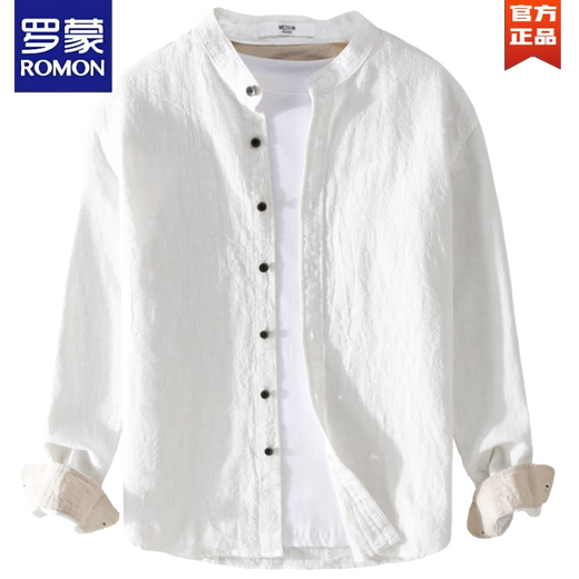 Romon Men's Linen Camisa de manga larga Japonés Collar Japonés Collar Nuevo China China Spring and Autumn Cotina y camisa de lino 9896 Green-Green 170Jin [Jin equivale a 0.5 kg] aproximadamente 3xl