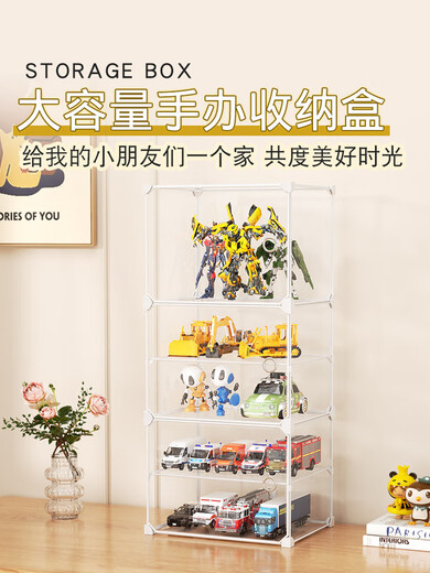 Thornton car model display cabinet desktop figure storage box transparent children's building blocks small toy car display shelf extended version 2 rows 2 layers with no trace glue
