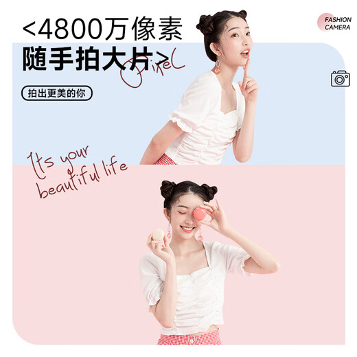 松典（SONGDIAN）数码相机迷你小卡片机学生高中生校园照相机高清可传手机 星际黑 128G 内存【约可存12000张】