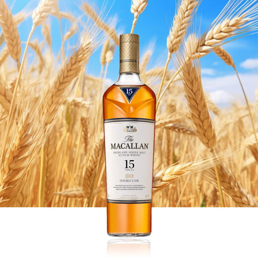 Macallan Blue Diamond Diamond Diamond Barrel Scottish Single Malt Whisky 700ml 43 grados Caja de regalo Vino Importado