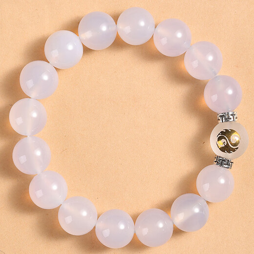 Baoxin Fanrui BOSFRU Five Elements Gold-Supplementing Gold Crystal Bracelet Natural Balance Stem for Tian Gua White Gold Jewelry Agate Bracelet Gift Five Elements Gold-Supplementing White Agate Bracelet Bead Diameter 10mm