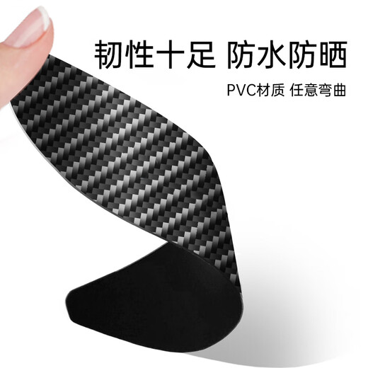 Hongqi h5 classic hs5 car rearview mirror rain shield eyebrow rainproof board eqm5 rearview mirror enlarged width hs3/hs7 red flag standard pair