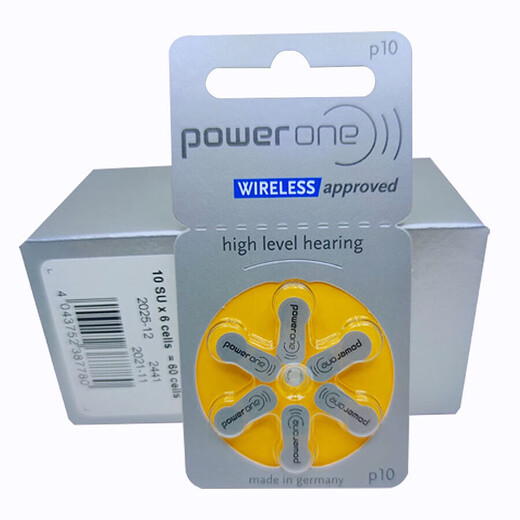 Xunliba importiertes Hörgerät Spezialbatterie für Deutschland P312 P10 P13 P675 Taste Batterie P10 60 Tabletten (Modell überprüfen)