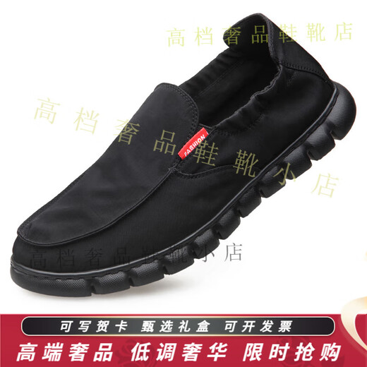 Killwinnergd lienzo zapatos para hombres 2025 nuevos zapatos perezosos de un pie lienzo transpirable zapatos viejos zapatos de tela beijing para hombres negros 38