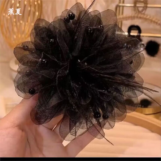 Jiao Xia Peony Flower Feather Clip 2024 New High-Looking Light Luxury Hair Clip Internet Red Temperament Shark Clip for Back of Head Hair Peony Feather Clip 11cm
