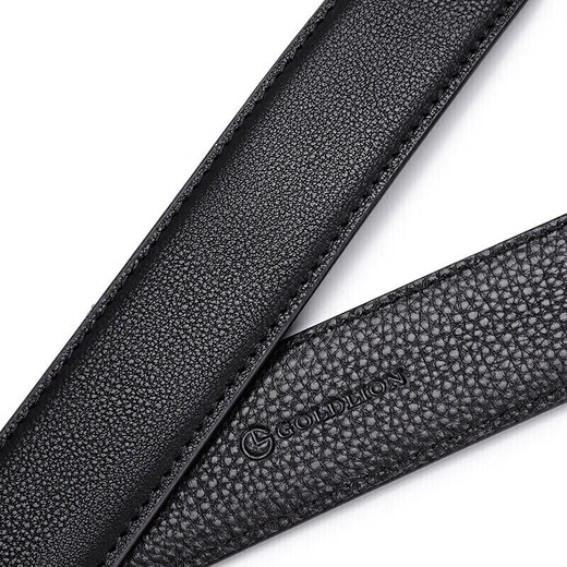 Jinlilai Men's Belt, Fashionable Cowing Belt Gift Box Business Casual Budgle Budle Bord Baille Cadeau pour papa