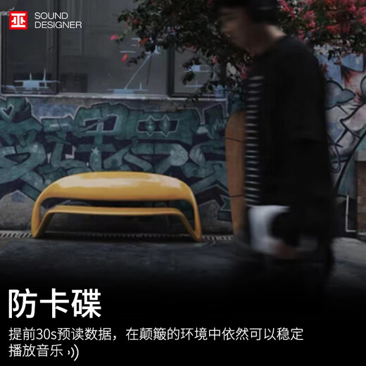 Wupai single life W CD player high-fidelity high-thrust Bluetooth gift retro album pure CD player portable black orange