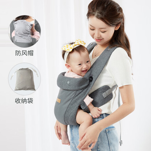 Nettes Baby Neues Lieblingsbabygurt Baby Frontheld Out einfache zweizweckige Neugeborene Baby Rücken, das Baby Rücken trägt, Baby Magie 1006 Mercerisierte Baumwoll-Four-Saisonstil (Anti-Bite-Handtuch)