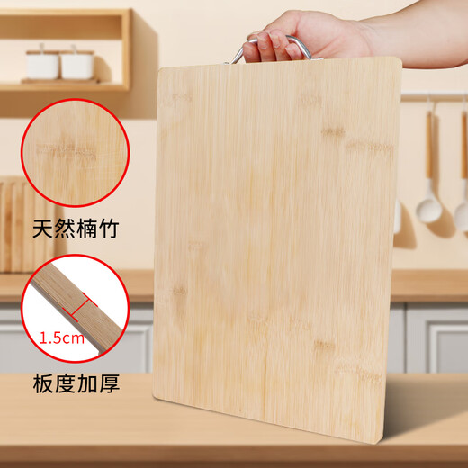 派莱斯厨房刀具套装菜刀菜板水果刀剪刀锅铲勺厨具用品全套7件套