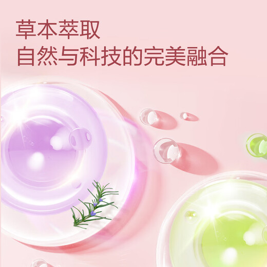 Made in Tokyo, Nuannuan creates a planet, wearable hand warmers, hot compresses, hand-worn hand warmers, self-heating hand warmers