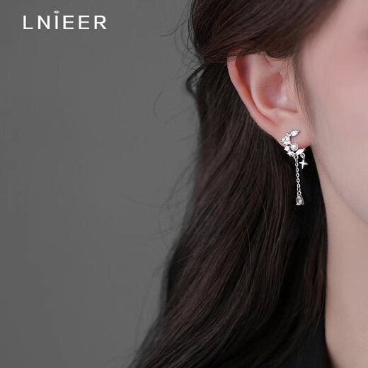 Lnieer 999 pure silver romantic star and moon pearl tassel earrings moon swing niche high-end earrings star and moon pearl tassel earrings 999 pure silver